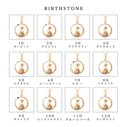 ★1 件現貨★ 十一月誕生石藍色托帕石貓圖案 PG 項鍊坐在新月上向誕生石許願 第8張的照片