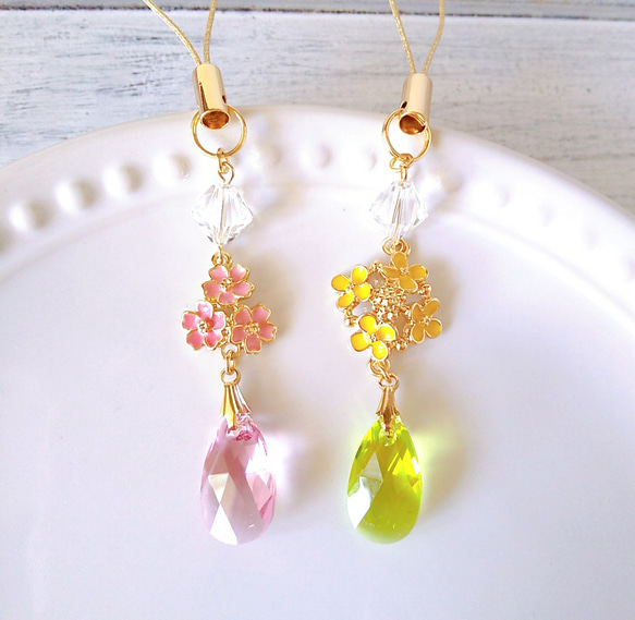 持ち運べるミニサンキャッチャー【桜】クリスタルガラス/ストラップ