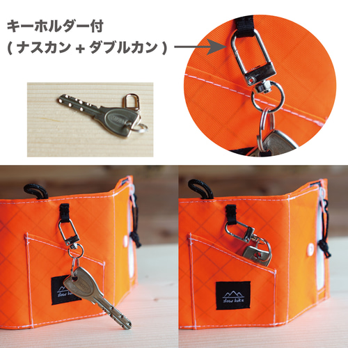 カーキ［ミニハイカーウォレット］/登山・アウトドア・超軽量