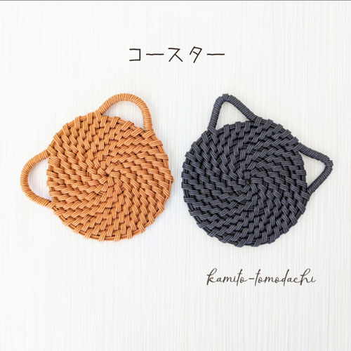 ネコちゃん&クマさん コースター 黒&茶『Creema限定』 コースター