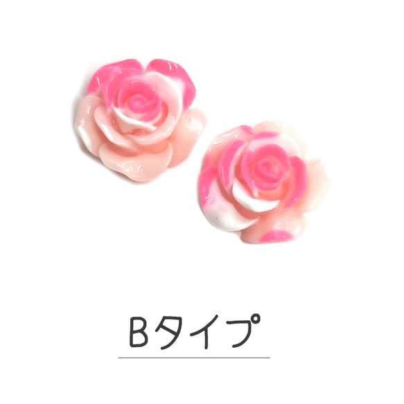 デコパーツ お花 薔薇 6個 アクセサリー ハンドメイド キッズ  子供 手芸材料 pt-2025 4枚目の画像
