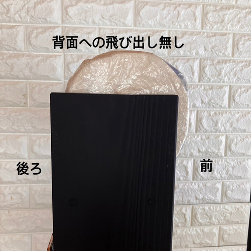コストコ】4段のスマホスタンド付きスパイスラック＋コストコ