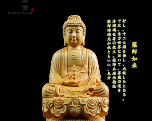 9d541ccaadf1903fdce17115fdd1ed