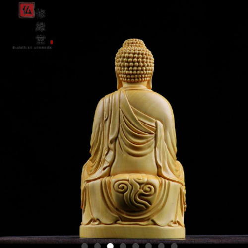 木彫仏像 薬師如来座像 薬師仏 彫刻 仏教工芸品 柘植材 仏師で仕上げ