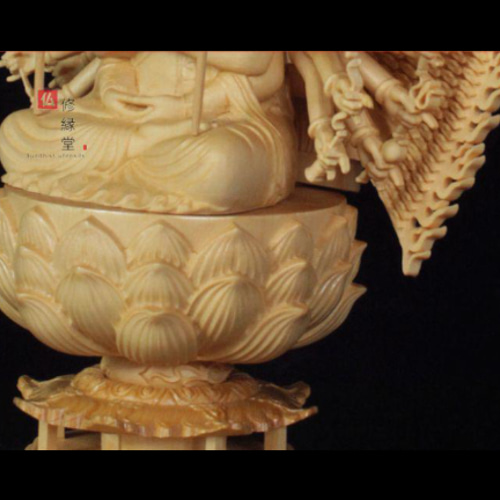 最高級 木彫り 仏像 千手観音菩薩座像 彫刻 一刀彫 天然木檜材 CS 彫刻