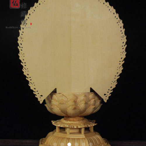 最高級 木彫り 仏像 千手観音菩薩座像 彫刻 一刀彫 天然木檜材