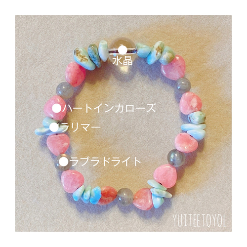 ツインレイ水晶　ピンク　運命の人　赤い糸　魂 ツインレイ水晶 ピンク 運命の人 赤い糸 魂 AMBERINTERIORS_AE