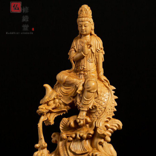 木彫り 仏像 鰲魚自在観音菩薩座像 彫刻 柘植材 ご利益 仏師で仕上げ