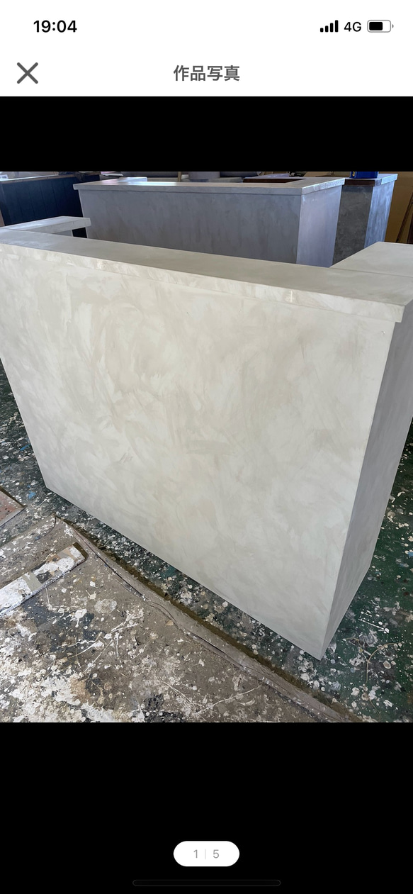 レジカウンター　受付カウンター 