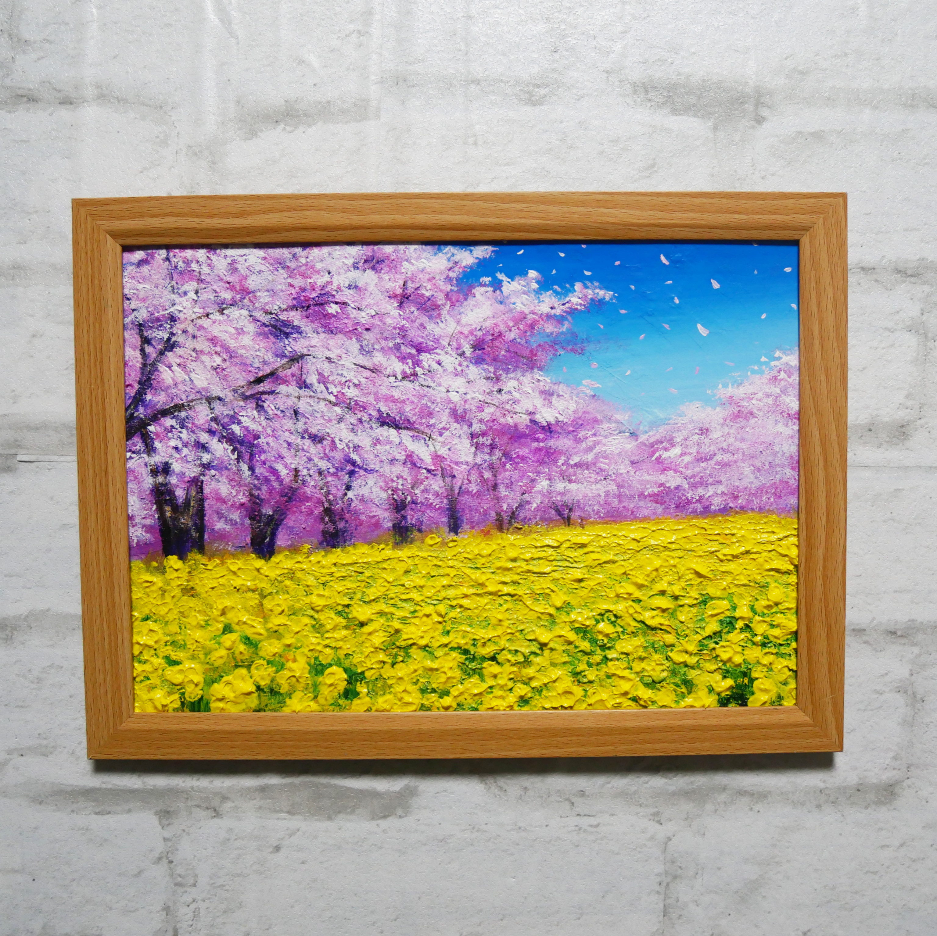 油彩 絵 絵画 油絵 【菜の花と大桜】 油彩画