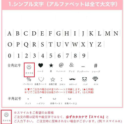 キーチャーム  キーホルダー  イニシャル刻印 イタリアン レザー  名入れ刻印 (keycharm-01) 4枚目の画像