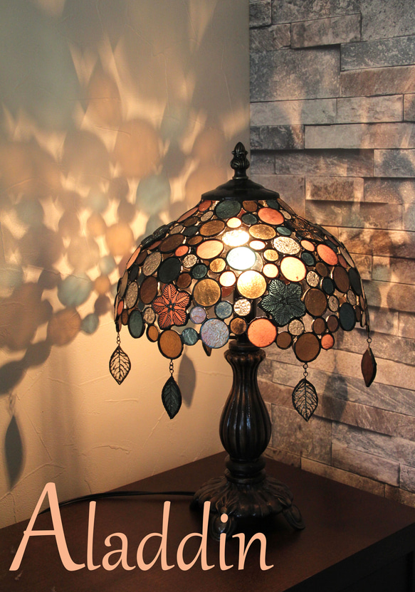 ステンドグラスのランプ『アラジン』 ご了承ください