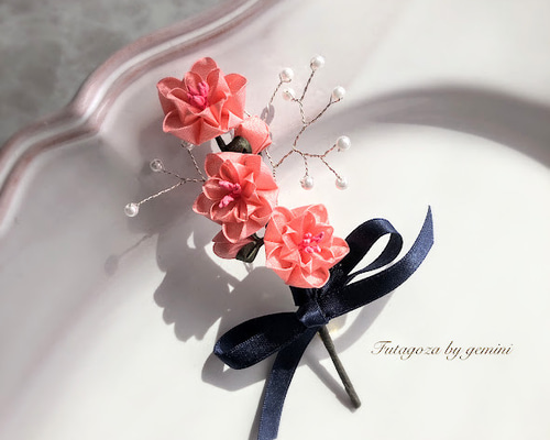 kei　胡桃樹皮　花ブローチ 21f9ca221df7a7cc040754cf6b7711