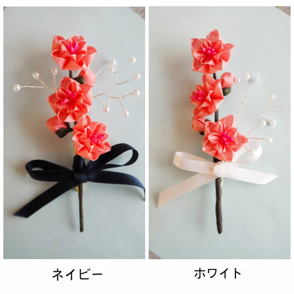 桃の花ブローチフォーマルタイプ 卒業式 入学式 コサージュ 5枚目の画像