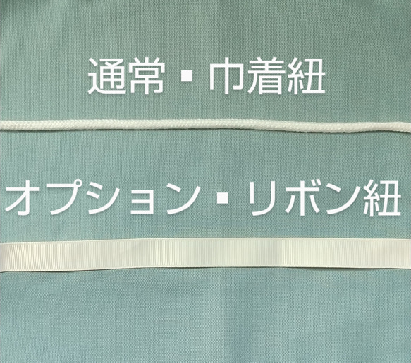 かよ様専用♡入園・入学３点セット＊ブルーの花柄ビックリボン 8枚目の画像