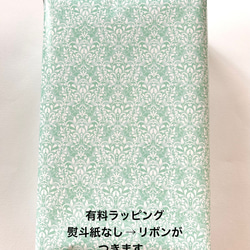 ［期間限定送料無料］【置き時計】レトロな喫茶店☕️　軽食メニュー&デザート置き時計 13枚目の画像