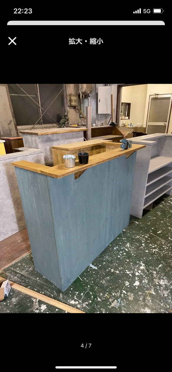 レジカウンター　受付カウンター レジカウンター　受付カウンター レジカウンター　受付カウンター BC2245919154(17204円)