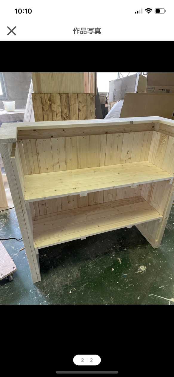 レジカウンター　受付カウンター レジカウンター　受付カウンター レジカウンター　受付カウンター BC2245919154(17204円)