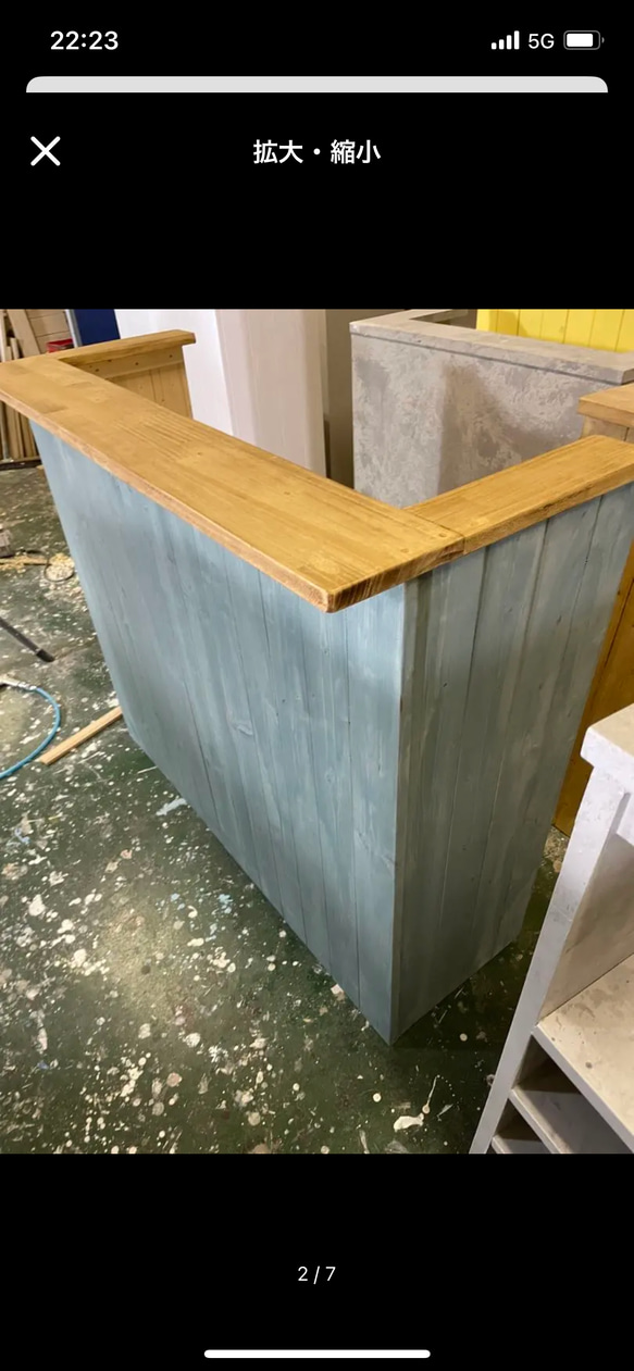 レジカウンター　受付カウンター レジカウンター　受付カウンター レジカウンター　受付カウンター BC2245919154(17204円)