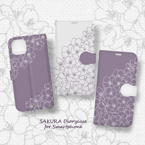 さくら咲くiPhone手帳型スマホケース パープル 全機種対応 線画 春 桜