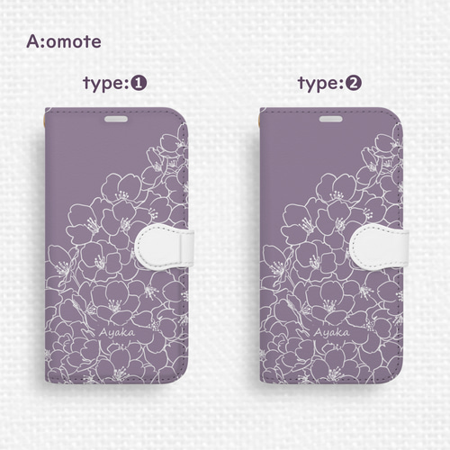 さくら咲くiPhone手帳型スマホケース パープル 全機種対応 線画 春 桜