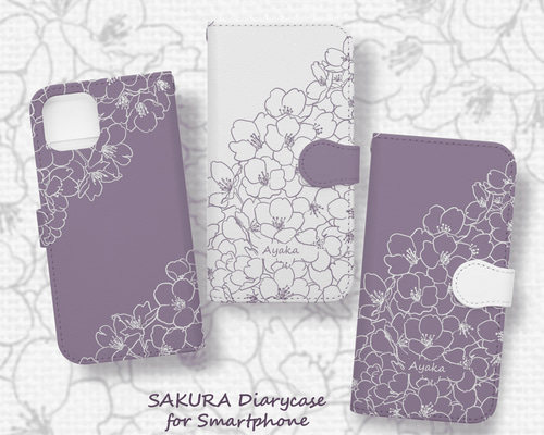 4392*桜 さくらさま専用 ミナペルホネン 手帳型 スマホケース imgrc0112500625.jpg