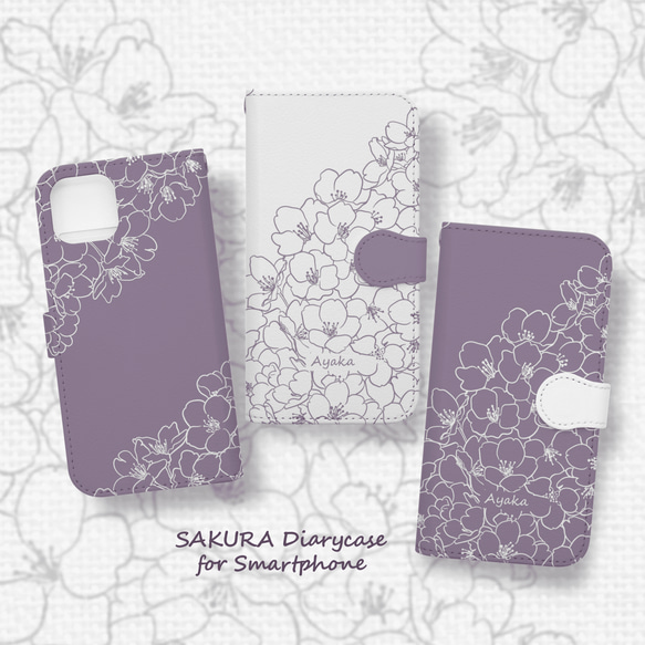 Dreamy Sakura Purple ミラーケース MagSafe対応 Amazon.com: CASETiFY Mirror Case for iPhone 14 Pro Max