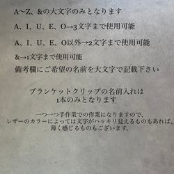 全5色マルチホルダー(金具　シルバー) 5枚目の画像