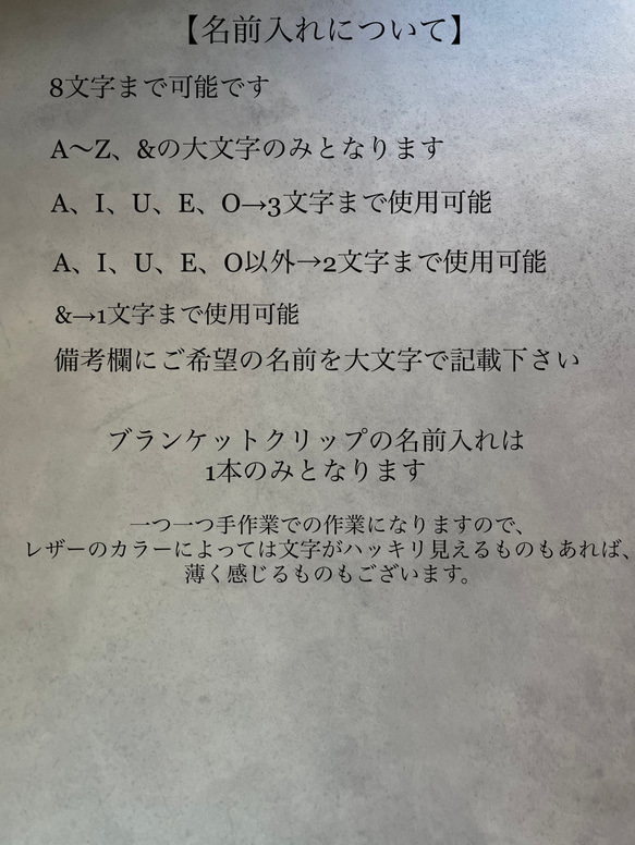 全5色マルチホルダー(金具　シルバー) 5枚目の画像