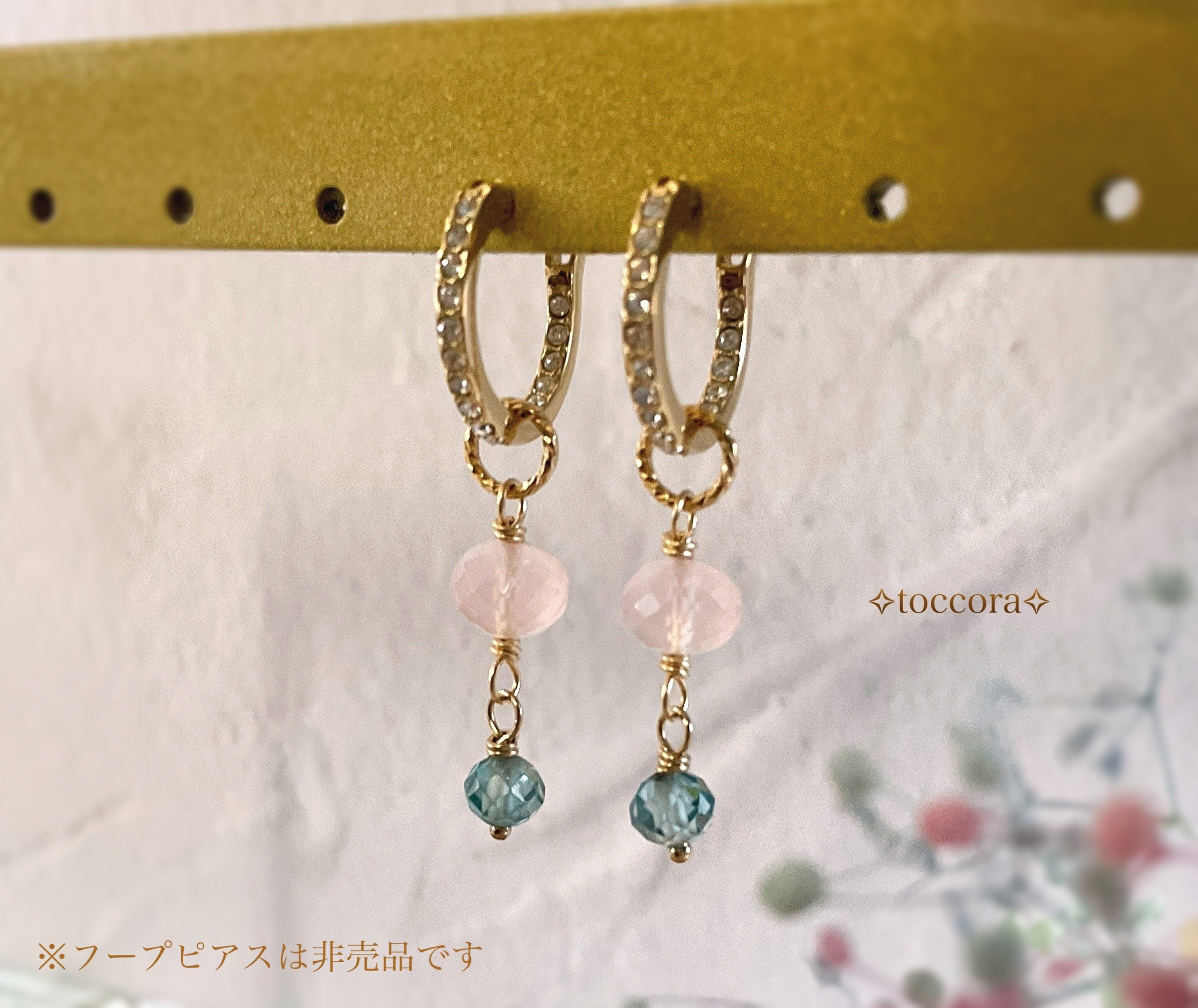 512 天然石　ローズクォーツ　8㎜　紅水晶　ピアス　イヤリング 楽天市場】天然石 イヤリング ピアス オニキス ラピスラズリ
