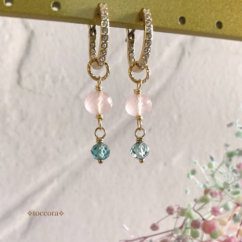 【美品】ノワールドプーぺ ローズクォーツ ピアス 天然石 ✨️完売 アガット好き 天然石と14kgfꕤ*.2石のピアス(イヤリング)チャーム〜ローズ