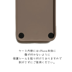 iPhone15 15Pro  ショルダーケース 14 14Pro 13 iPhone12 11 上品 大人 3枚目の画像