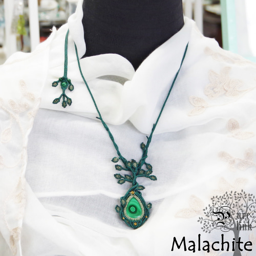 神と同じ名を持つ魔石・孔雀石『マラカイト』生命の樹マクラメ編トップ