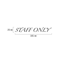 STAFF ONLY カッティングステッカーシール 【賃貸OK】【送料無料】 3枚目の画像