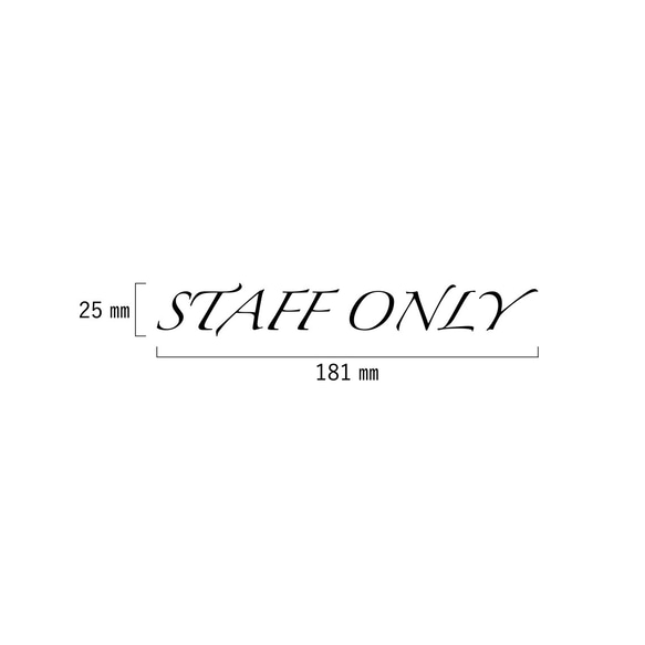 STAFF ONLY カッティングステッカーシール 【賃貸OK】【送料無料】 3枚目の画像