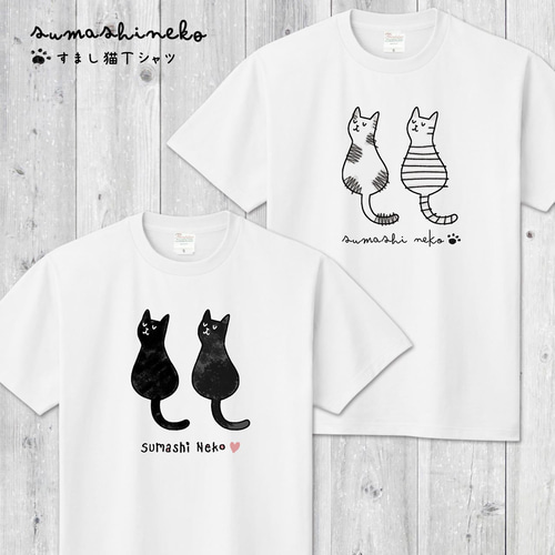 GANNI cats-print T-shirt | White | FARFETCH