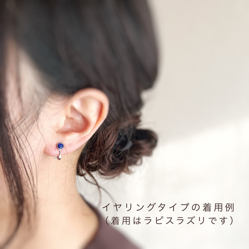 【Noriko】ボールチェーンピアス刻印有K18YG サービスキャッチ付 Noriko様専用】ボールチェーンピアス刻印有K18YG サービス