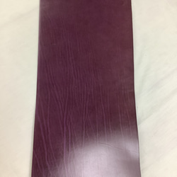 ルガトショルダー　4分の1サイズ　紫　2.0mm厚 1枚目の画像