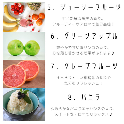 フラワーディフューザー(ピンク&パープル)/柑橘系の香り 楽天市場】フラワーディフューザー 柑橘系の香り ハーバリウム