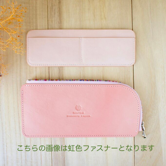 【アウトレット】【現品限り】【大特価セール】✨ゴールドファスナー✨　乙女椿のような春色ピンクのスマートなお財布 3枚目の画像