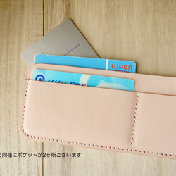 【アウトレット】【現品限り】【大特価セール】✨ゴールドファスナー✨　乙女椿のような春色ピンクのスマートなお財布 5枚目の画像