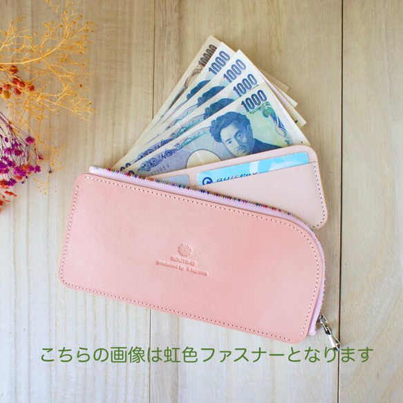 【アウトレット】【現品限り】【大特価セール】✨ゴールドファスナー✨　乙女椿のような春色ピンクのスマートなお財布 4枚目の画像
