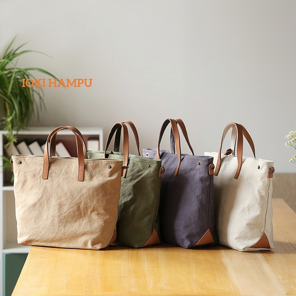 帆布×本革　トートバッグ　ビジネスバッグ　弱撥水　ノートパソコンが入る　名入れ　大容量 通勤　A4が入る 1枚目の画像