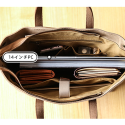 帆布×本革　トートバッグ　ビジネスバッグ　弱撥水　ノートパソコンが入る　名入れ　大容量 通勤　A4が入る 4枚目の画像