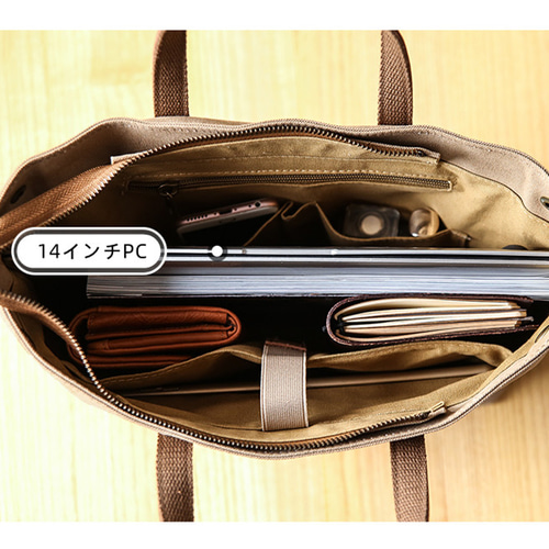 帆布×本革 ビジネスバッグ A4対応 PC収納可 撥水加工 大容量 2WAY 通勤
