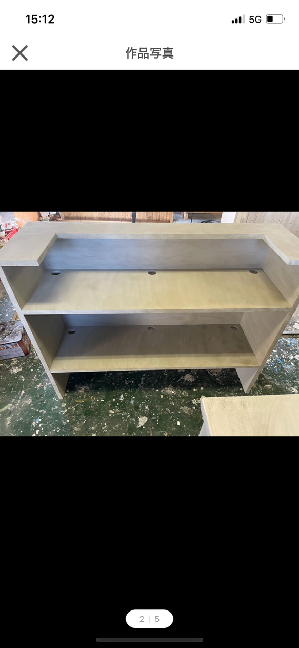 レジカウンター　受付カウンター 