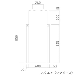 スクエア・ワンピース/ ボルドー 7枚目の画像