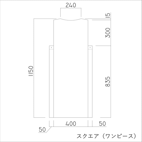 スクエア・ワンピース/ ボルドー 7枚目の画像