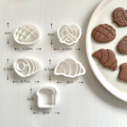 【ガイドライン有】パン　5種類セット　クッキー型 1枚目の画像