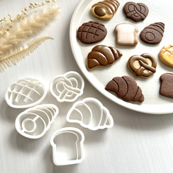 【ガイドライン有】パン　5種類セット　クッキー型 3枚目の画像